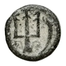 Boeotian League rev