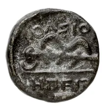 coin rev