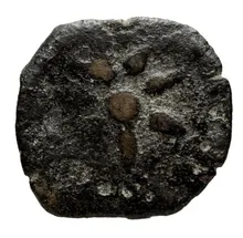 Alexander I of Macedon rev