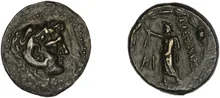 coin obv