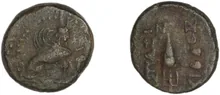 coin obv