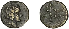 coin obv