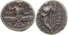 Tiribazus rev