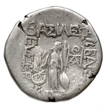 Ariarathes X of Cappadocia rev