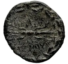 Archelaus I of Macedon rev