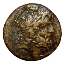 Antioch, Syria Butcher 2004 Seleucid Era a