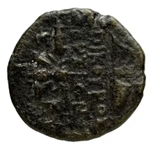 coin rev