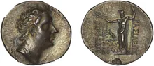 Nicomedes III of Bithynia Bithynia Waddington 1908 40