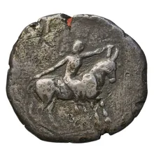 coin obv
