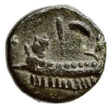 Abdashtart I, King of Sidon rev