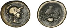 coin obv