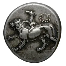coin obv