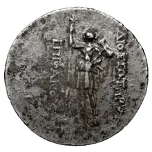 coin rev