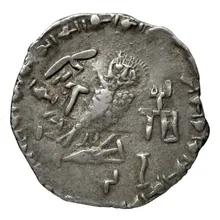 Sabaean Kingdom rev