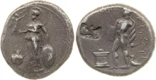 Side Atlan 1967 VI.82-91