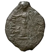 Tiraeus II of Characene rev