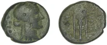 coin obv