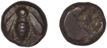 Ephesus Karwiese 1995 Series V