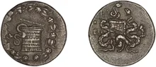 coin obv