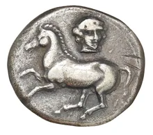coin obv