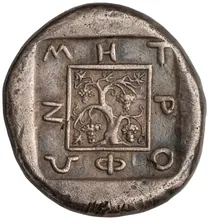 coin rev