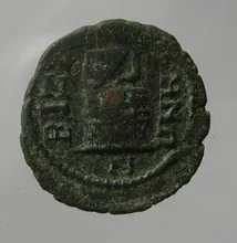 coin rev