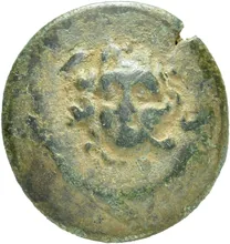 coin obv