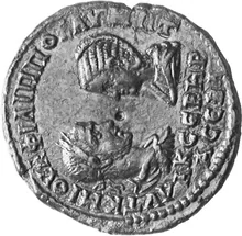 coin obv