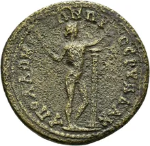 coin rev
