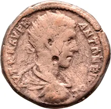 coin obv