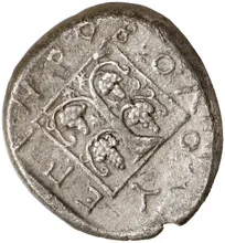 coin rev