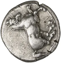 coin obv