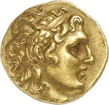 coin obv
