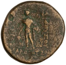 coin rev