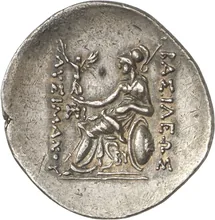 coin rev