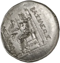 coin rev