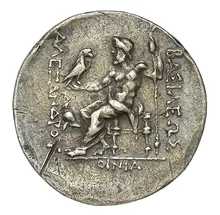 coin rev