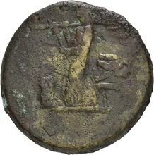 coin rev