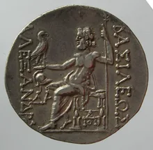 coin rev