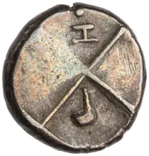 coin rev