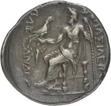 coin rev