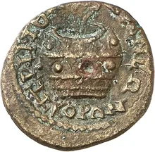 coin rev