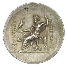 coin rev
