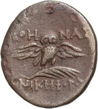 coin rev