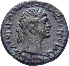 coin obv