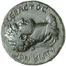 coin obv