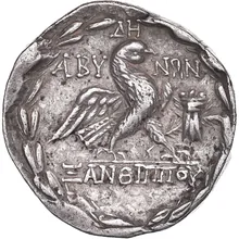 coin rev