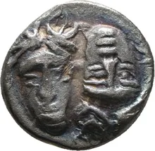 coin obv