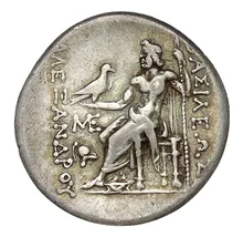 coin rev