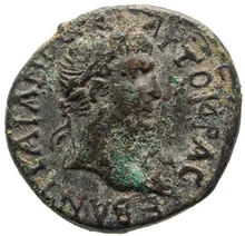 coin obv